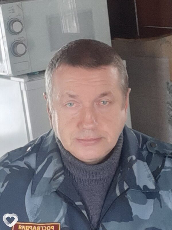 Радомир