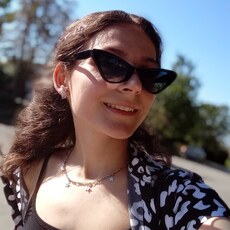 Карина