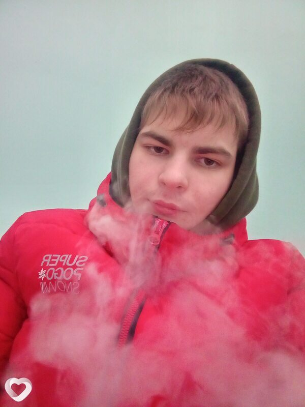 Эрик