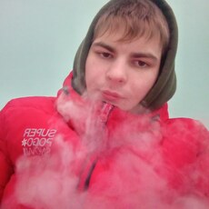 Эрик