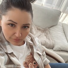 Ярослава