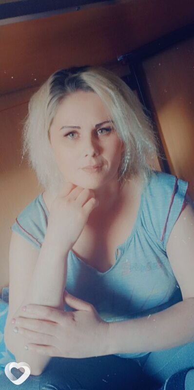 Галина