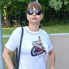 Алёна