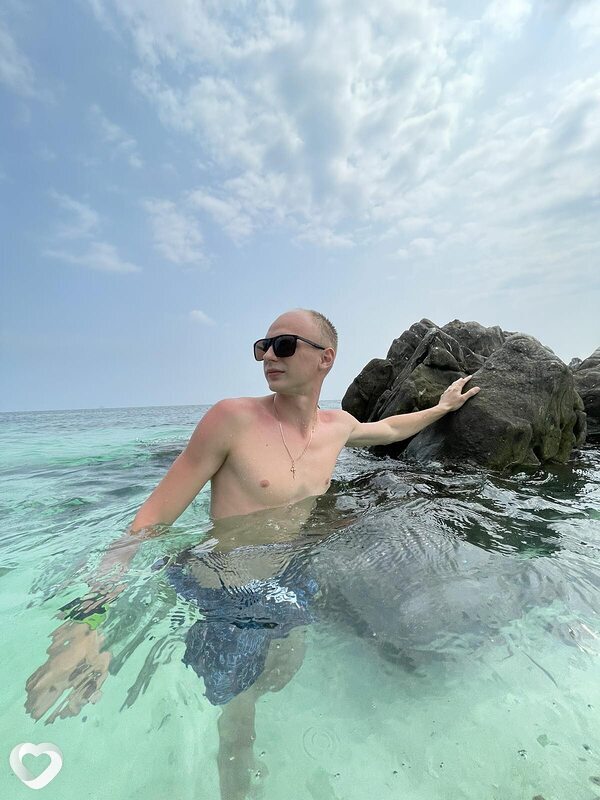 Эмиль