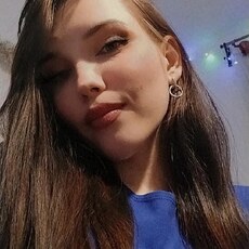 Эвелина