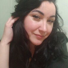 Кристя