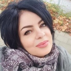 Кристина