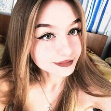 Инна