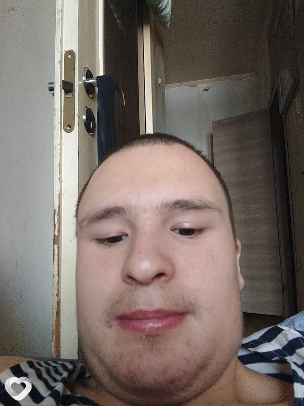 Эрик