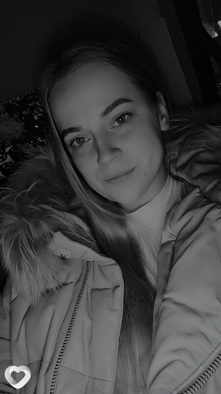 Галя