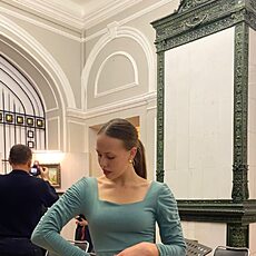 Элина
