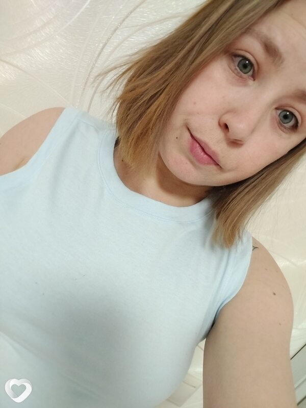 Галя