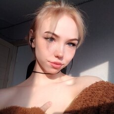 Лина