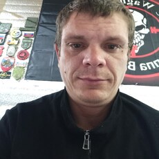 Слава