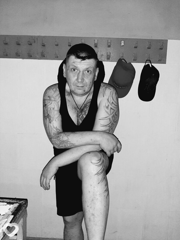 Витя