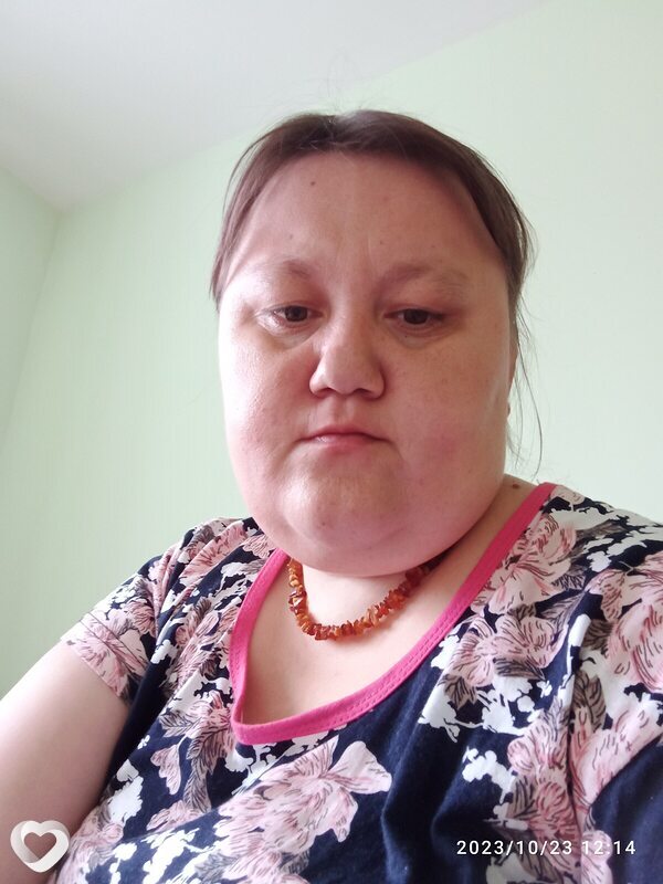 Карина