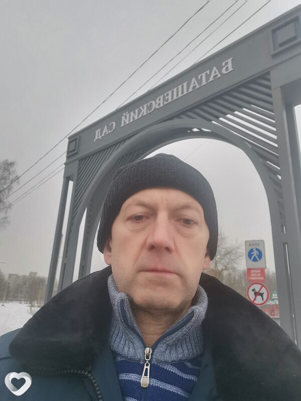 Гавриил