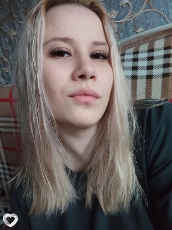 Янина