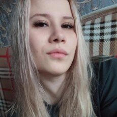 Янина