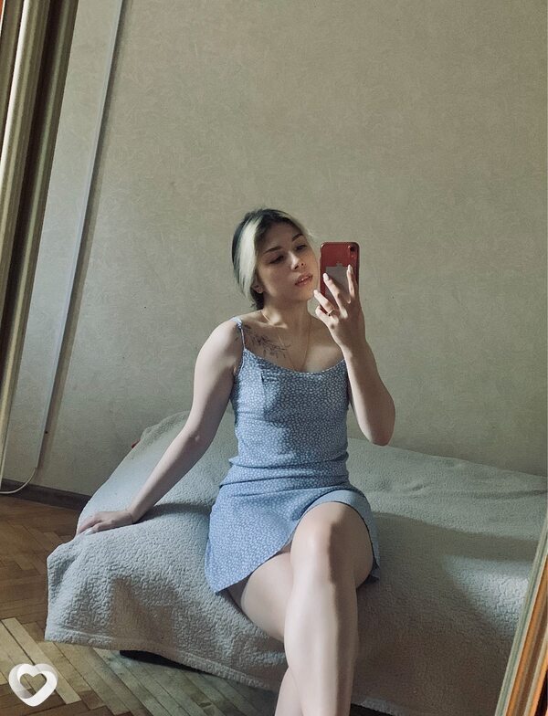 Владислава