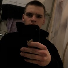 Артур