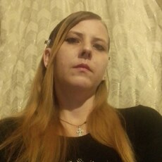 Лиза