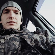 Артур