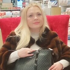 Виктория