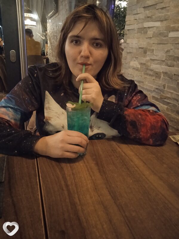 Ярослава