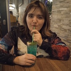 Ярослава