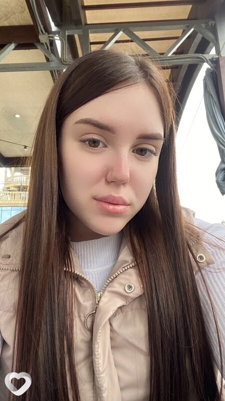 Диана