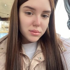 Диана