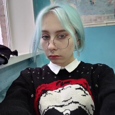Рита