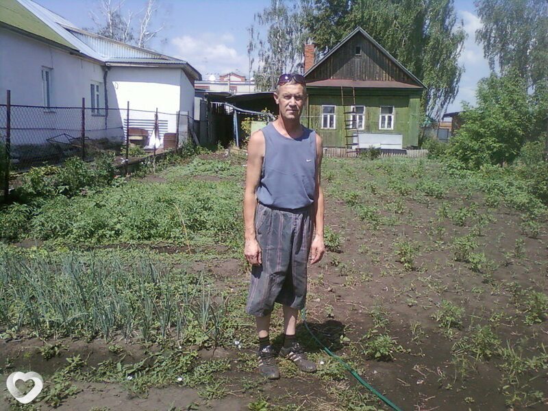 Слава