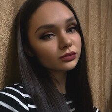Диана