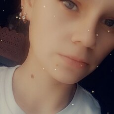 Христина