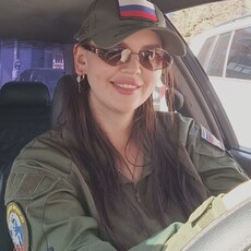 Нина