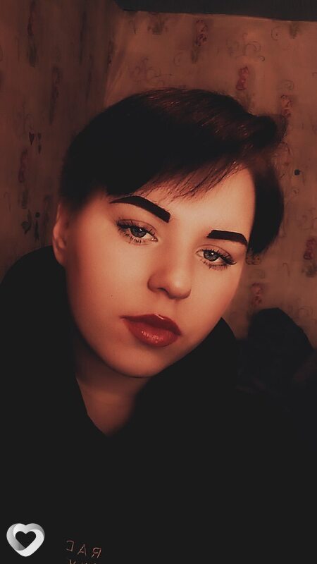 Мила