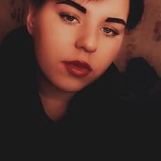 Мила