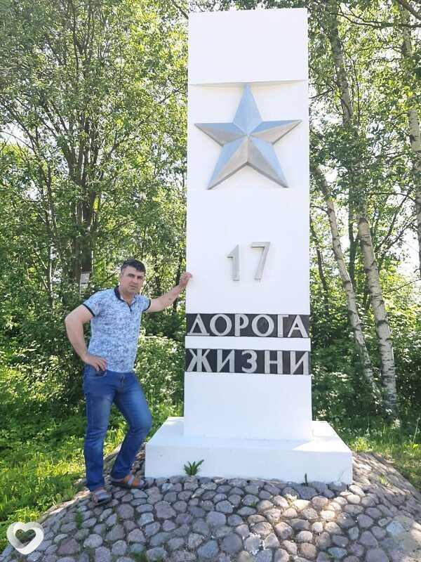 Слава