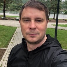 Паша