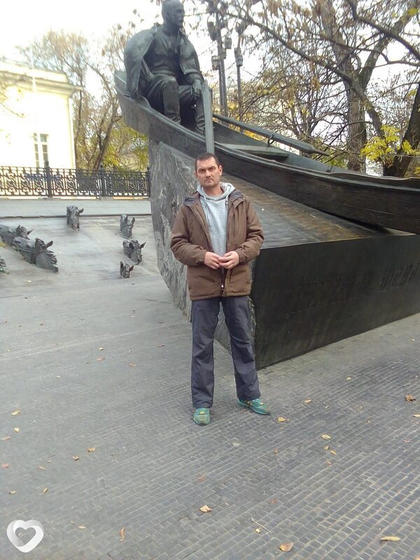 Валя