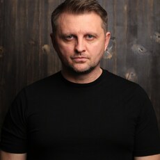 Эрик