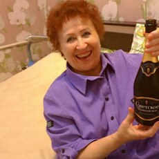 Эвелина