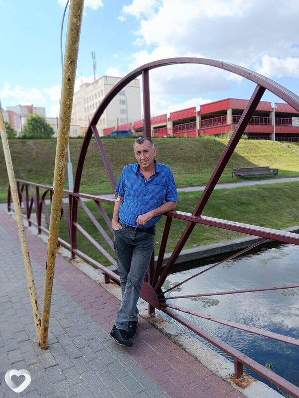 Рома