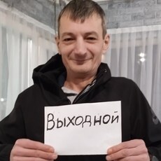 Савва