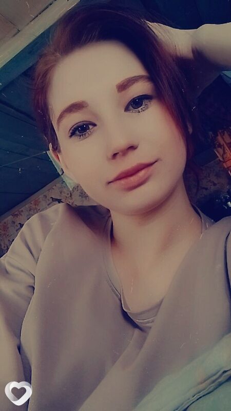Валя