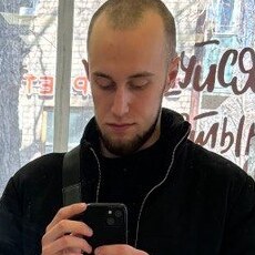Стёпа