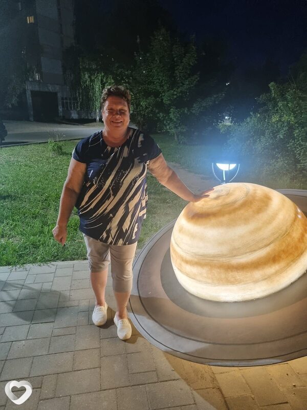 Ярослава