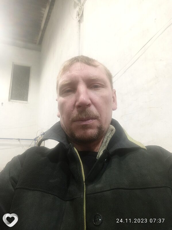 Гаврик